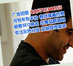 荣昌借卵子网络科技公司